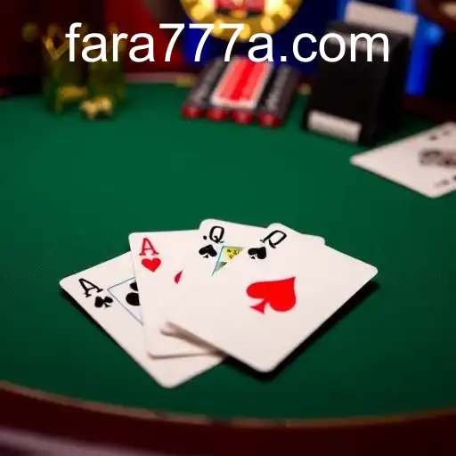 Blackjack